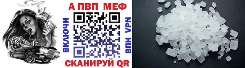 Наркота Артём COCAIN Меф мяу мяу СОЛЬ ГАШ