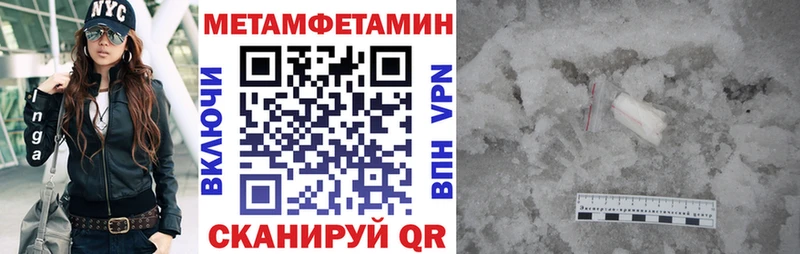 сколько стоит  Артём  АМФЕТАМИН Розовый 