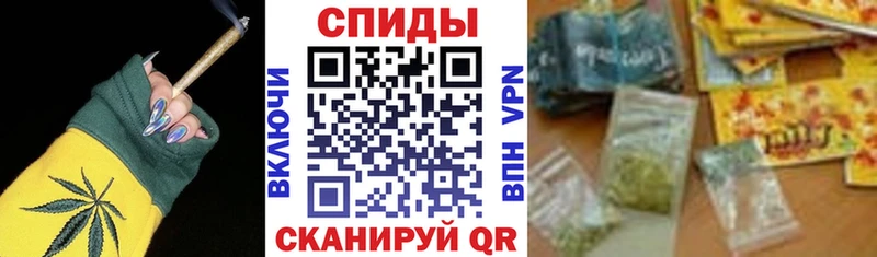Бутират вода  мориарти состав  Артём 