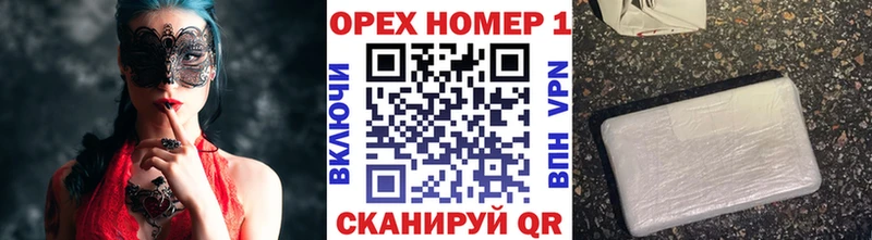 COCAIN Боливия гидра tor Артём