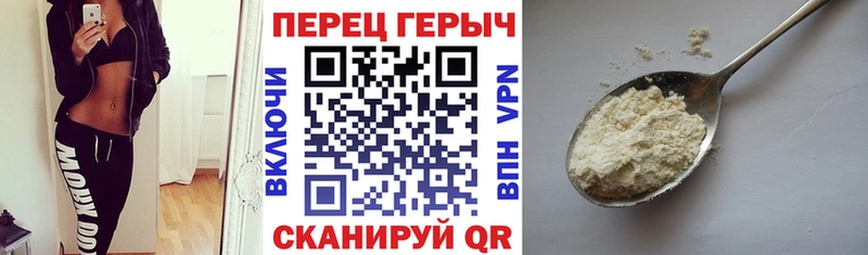 OMG ССЫЛКА  Артём  Героин Афган 
