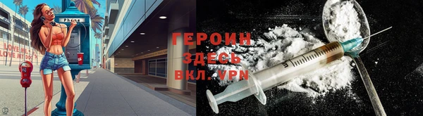 mdma Кинешма