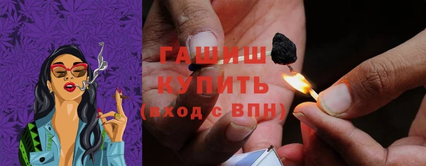 спайс Кодинск