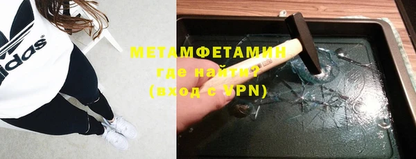 дурь Киренск