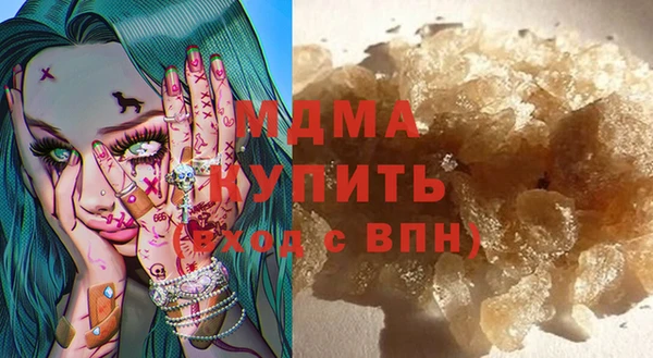 дурь Киренск