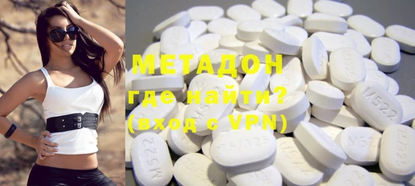 mdma Кинешма