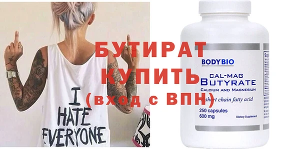 метадон Козельск