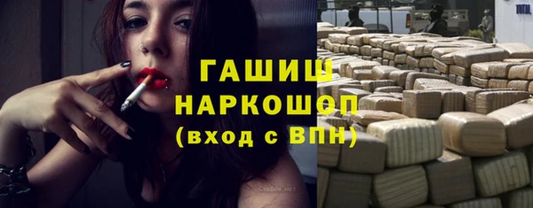 каннабис Козловка