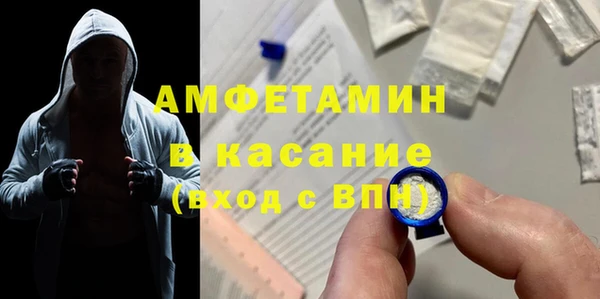 спайс Кодинск