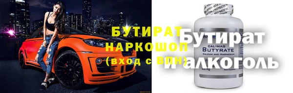 дурь Киренск
