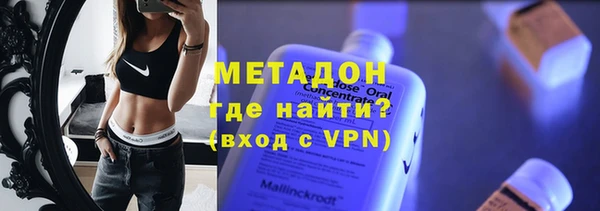 дурь Киренск