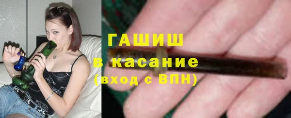 дурь Киренск