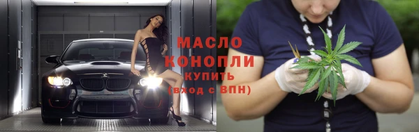 дурь Киренск