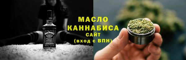 метадон Козельск