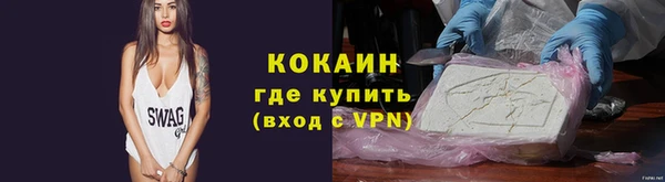 дурь Киренск