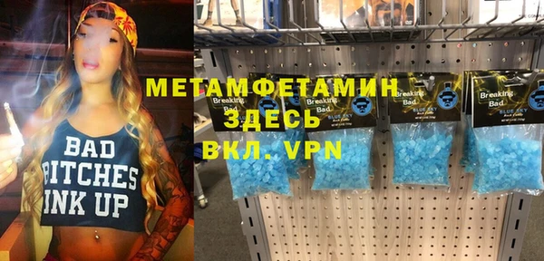 спайс Кодинск