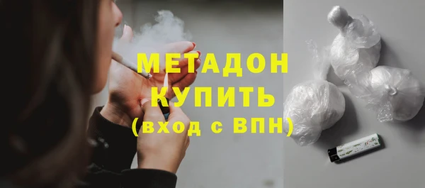 mdma Кинешма