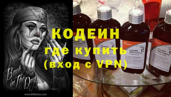 метадон Козельск