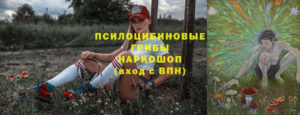 дурь Киренск