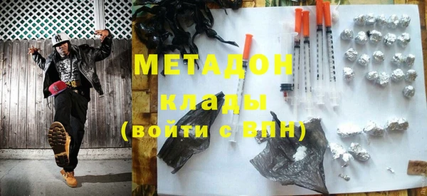 дурь Киренск