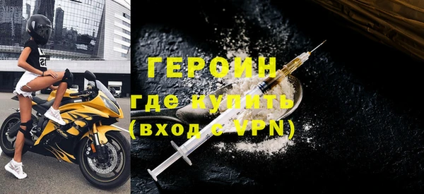 mdma Кинешма