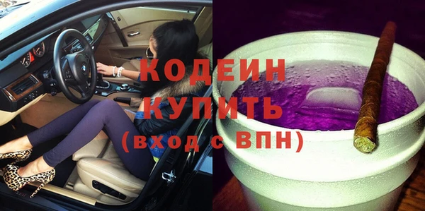 каннабис Козловка