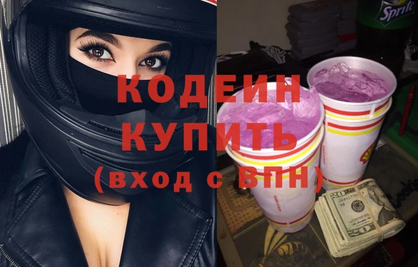 дурь Киренск
