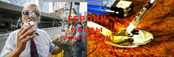 дурь Киренск