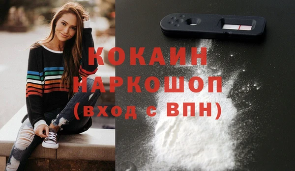 каннабис Козловка