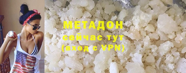 дурь Киренск