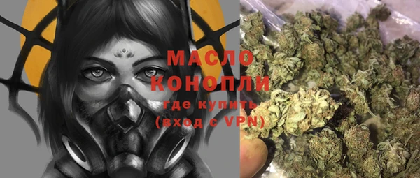 mdma Кинешма