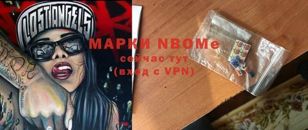 мдма Киреевск