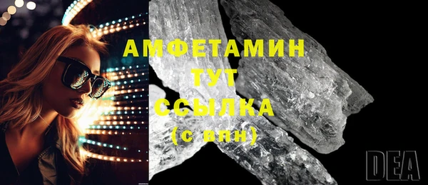 каннабис Козловка