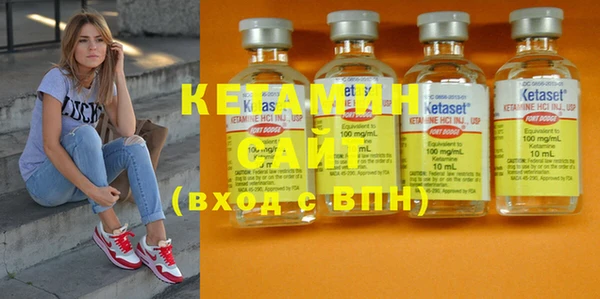мдма Киреевск