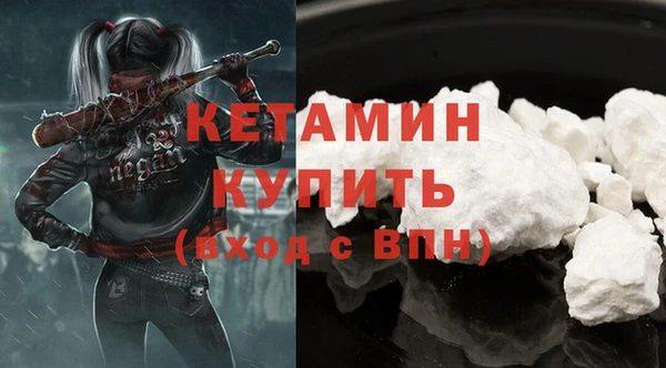 метадон Козельск