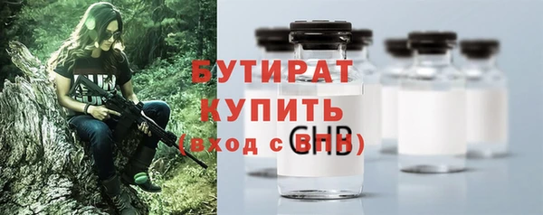 спайс Кодинск