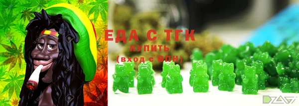 дурь Киренск