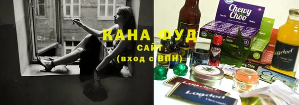 мдма Киреевск