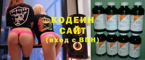 мдма Киреевск