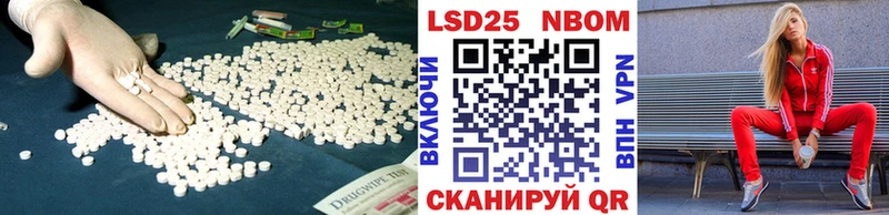 сколько стоит  Артём  ЛСД экстази кислота 