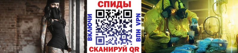 Первитин кристалл Артём