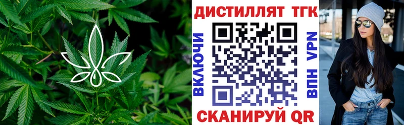 ТГК Wax  Артём 