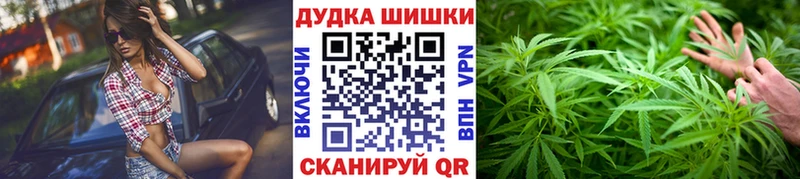 Конопля семена Артём